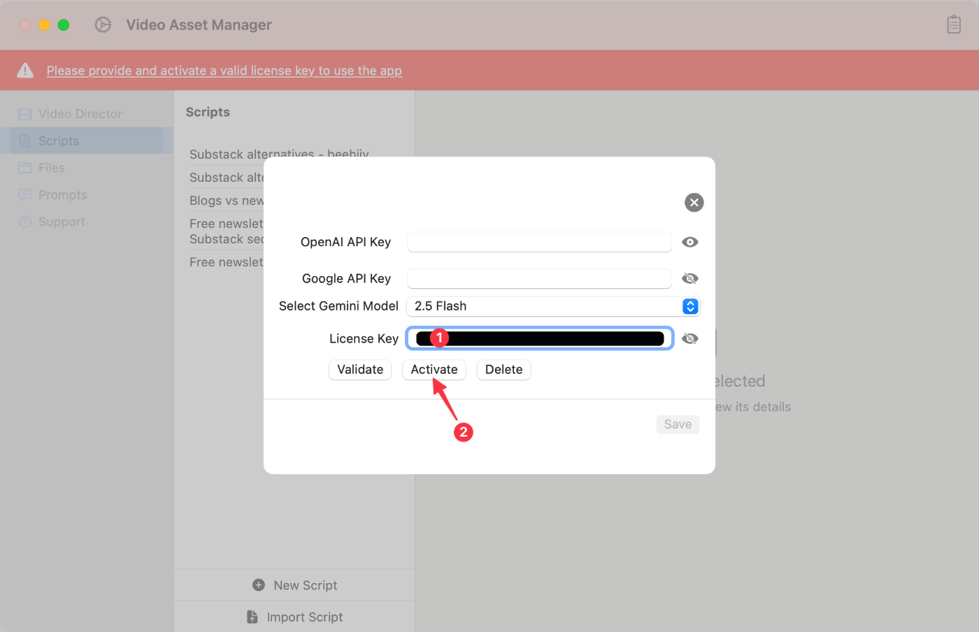 Video Asset Manager app before license key validation.